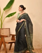 Midnight Mint Elegance - Image 2