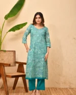 Green Elegance Set - Image 3