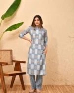 Velora Muslin Charm - Image 2