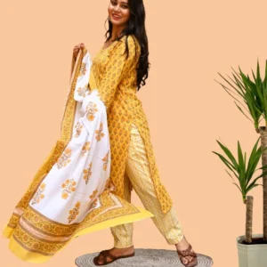 Dabu Sunshine Set