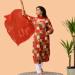 Katha Square Elegance