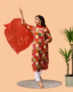 Katha Square Elegance