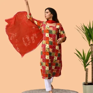 Katha Square Elegance