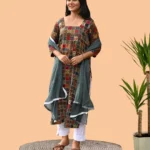 Katha Square Symphony